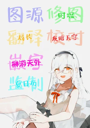 第26頁圖