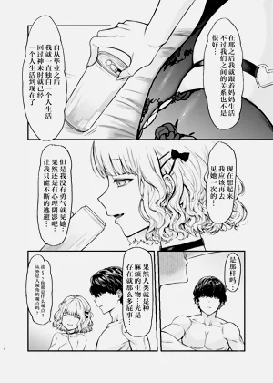 第15页图