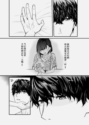 第16页图