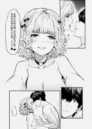 第18页图