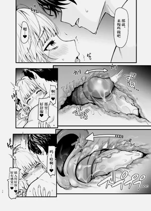 第25页图