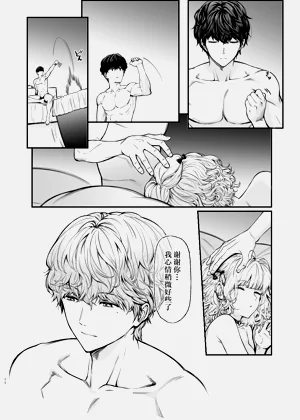 第31页图