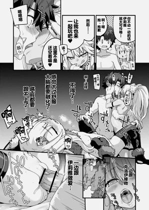 第14页图