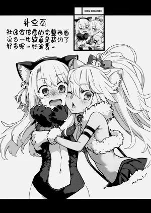 第31页图
