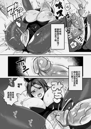第26页图