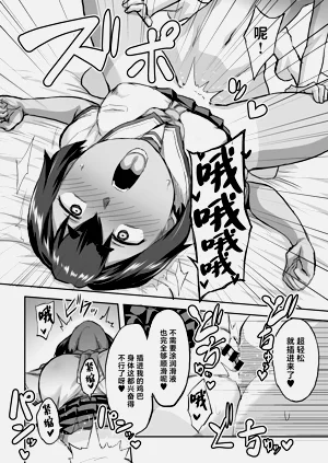第15页图