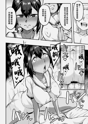 第19页图