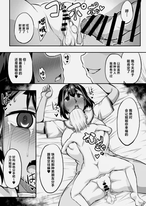 第22页图