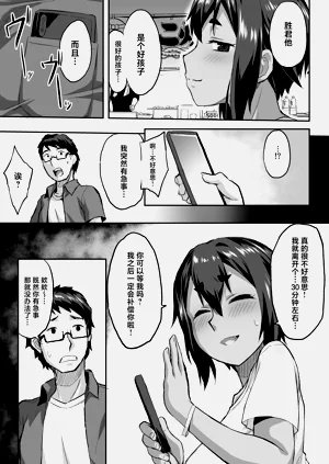 第24页图