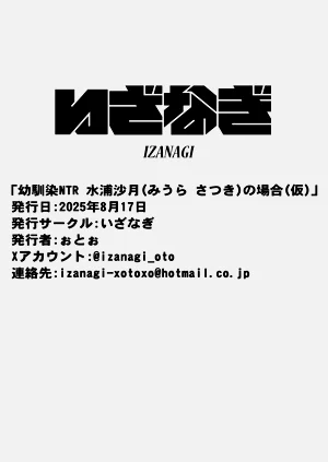 第26页图