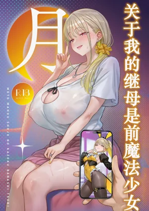 第1頁圖