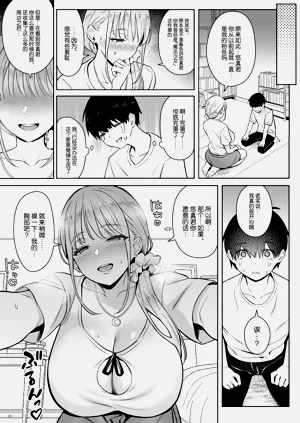 第15頁圖