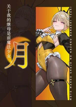 第34頁圖