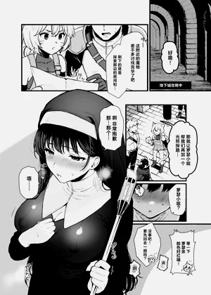 第13頁圖