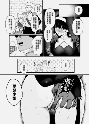 第14頁圖