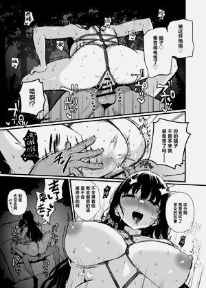 第26頁圖
