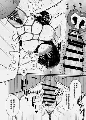 第29頁圖