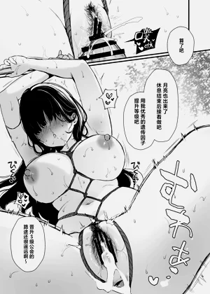 第30頁圖