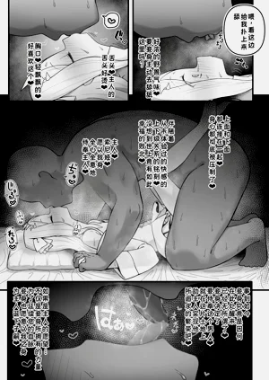 第21頁圖
