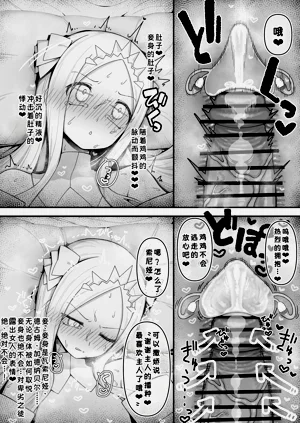 第24頁圖