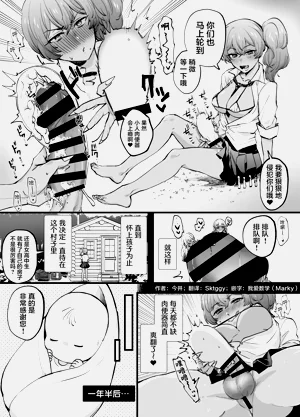第2頁圖
