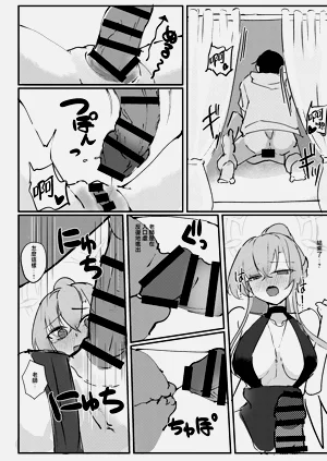 第13頁圖