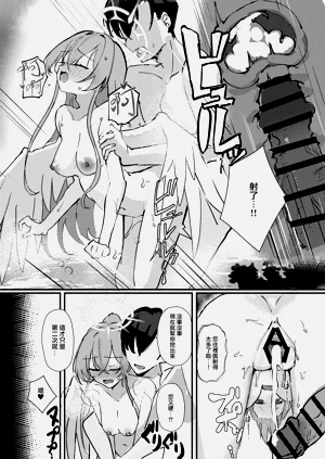 第20頁圖