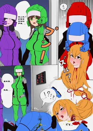 第210頁圖