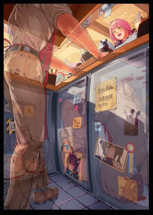 第232頁圖