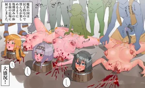 第276頁圖