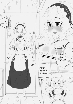 第57頁圖