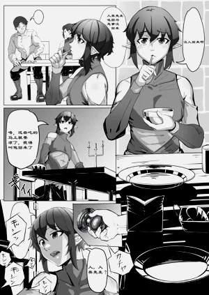 第79頁圖