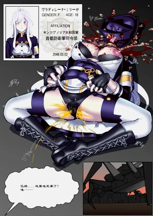 第91頁圖