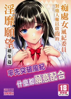 第1页图