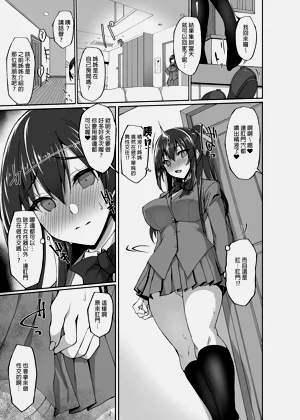 第108页图