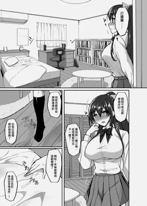 第116页图