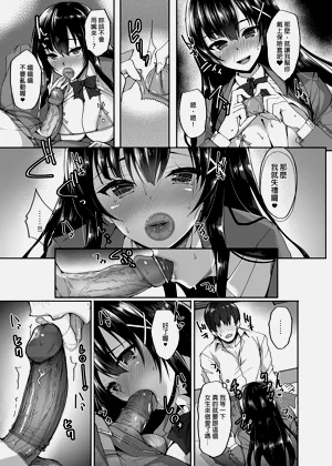 第12页图