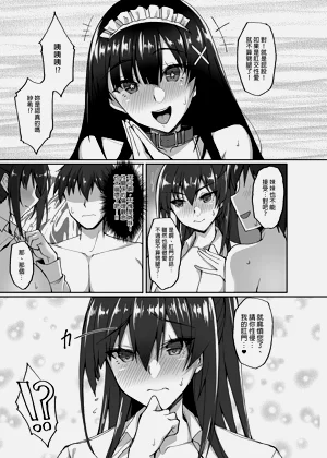 第138页图