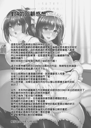 第155页图