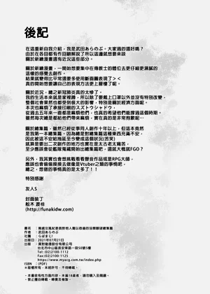 第167页图
