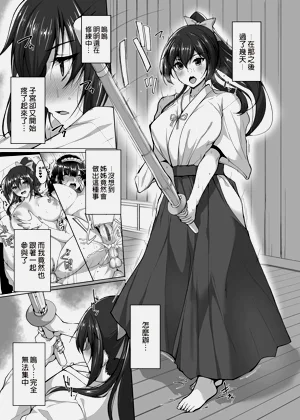 第170页图