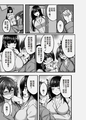 第172页图