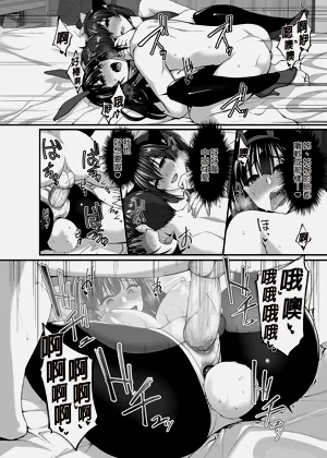 第219页图