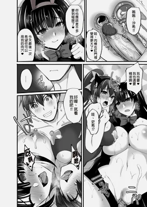 第237页图