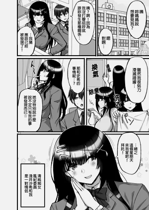 第248页图