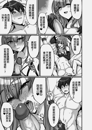 第257页图
