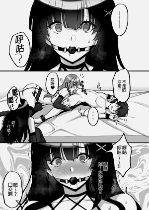 第263页图