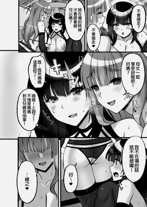 第266页图