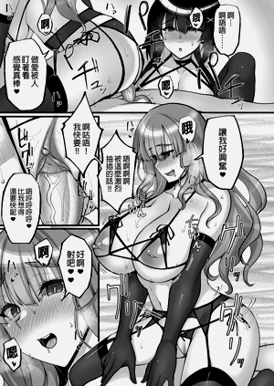 第271页图
