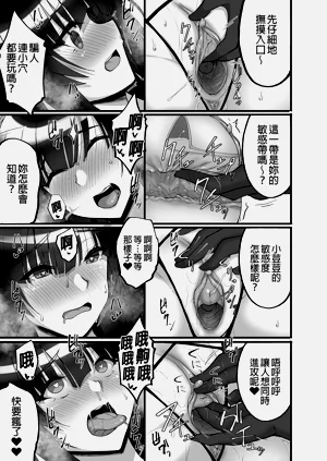 第279页图